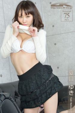 成年   美女网站免费进入